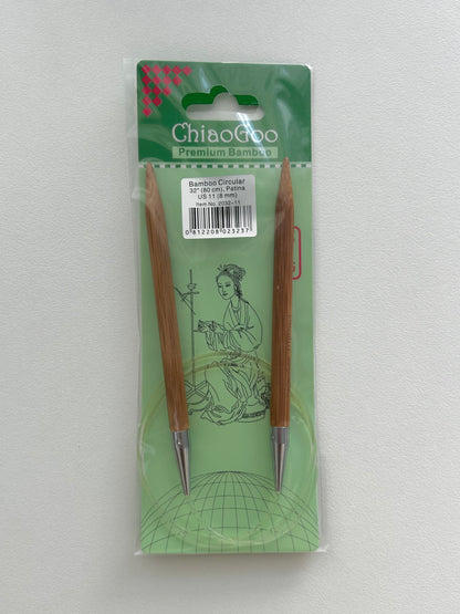 Fixed Bamboo Circular Needles - 8mm (60cm)